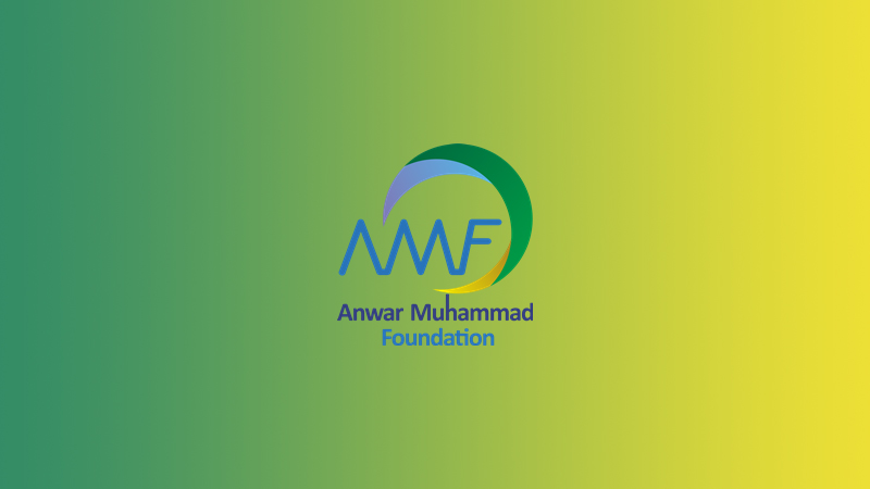 Anwar Foundation